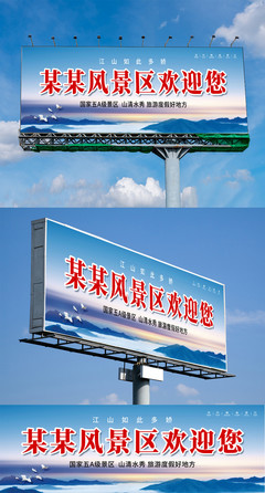 藍色之境 一片天空落入凡間